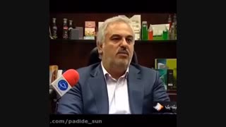 بازاریابی شبکه ای