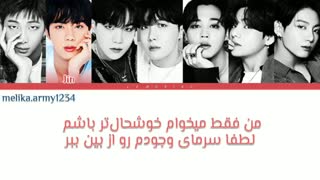 لیریک ویدیو آهنگ Blue & Grey از BTS + زیرنویس فارسی چسبیده