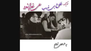 آھنگ " طلوع بی غروب " از علی خدابندہ
