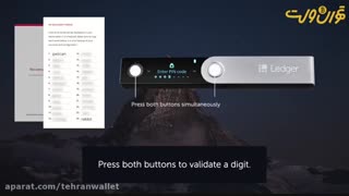 نحوه ریکاوری کردن رمز ارز ها در لجر نانو ایکس
