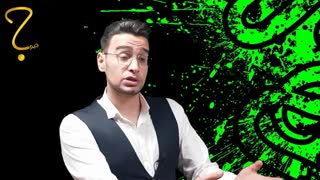 اثرهاله ایی