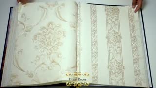 آلبوم کاغذ دیواری پاروت PARROT