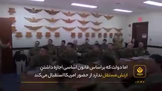 واقعیت های ژاپن را در این مستند کوتاه ببینید