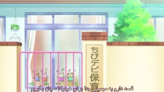 انیمه ی شیطان کوچولو قسمت ۱۵ بازیرنویس فارسی