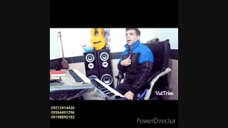 آموزش ارگ ۰۹۲۱۲۴۱۴۴۳۰یک آهنگ شاد شاد با نوازندگی خودم فروش پکیج آموزشی ارگ