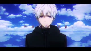 AMV 1