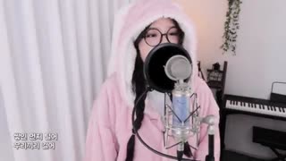 کاور از آهنگ "Dingga" گروه MAMAMOO