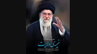 مذاکره از نظر آمریکا یعنی چه؟