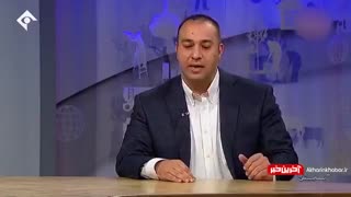 توضیحات دکتر قطبی بلیچینگ دندان