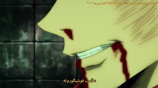 انیمه Jujutsu Kaisen قسمت 4 با زیرنویس فارسی (زیرنویس چسپیده)