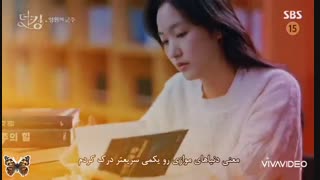 ...میبینمت‌دل‌میشه‌پر‌پر‌این‌چه‌حسیه‌آی‌دلبر...‌‌‌‌‌‌میکس‌عاشقانه‌پادشاه‌سلطنت‌ابدی‌با‌صدای‌/امین‌رستمی/