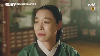 no touch princess - تیزر شماره دو