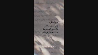 اتصال لحظه ای
