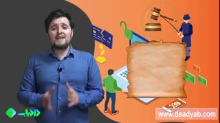 مجازات سنگین برای فیشینگ