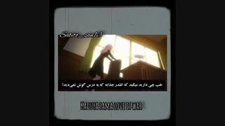 وقتی سر کلاس به حرف معلم گوش نمی کنی و معلم ....