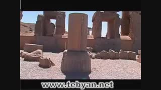 حقیقت درباره تخت جمشید(مستند تختگاه هیچکس-قسمت سوم)