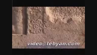 حقیقت درباره تخت جمشید(مستند تختگاه هیچکس-قسمت چهارم)