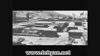 حقیقت درباره تخت جمشید(مستند تختگاه هیچکس-قسمت ششم)