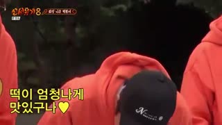 New journey to the west 8 e 7 (سفر جدید به غرب 8 قسمت 7(با زیرنویس فارسی آنلاین