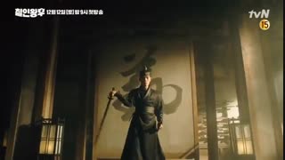 تیزر سریال کره ای ملکه ی اهنی