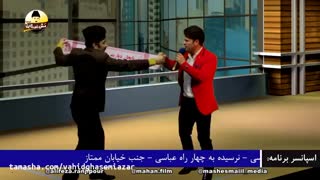 علی نوروزی - تراختور