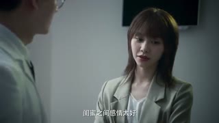 «قسمت2»سریال چینی سکوت خانم گو Miss Gu Who is Silent 2020+زیرنویس فارسی