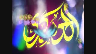 میلاد امام حسن عسکری(ع) مبارک باد - emam Hasan al-Askari