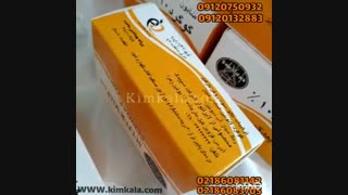 قیمت صابون گوگرد خواص صابون گوگرد برای درمان آکنه دارای خاصیت ضد قارچ و ضد آکنه پاکسازی پوست