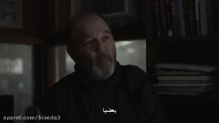 فصل 5 قسمت 2 سریال ترس از مردگان متحرک با زیرنویس فارسی