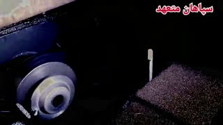 مراحل تولید خمیرکن سپاهان متعهد