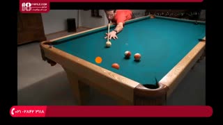 افزایش تسلط بر چوب بیلیارد  | طرز ایستادن در بیلیارد ( زبان فارسی )