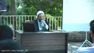 تدریس کتاب فلسفه اخلاق (سلسله دروس طرح ولایت)جلسه اول/حجت الاسلام دکتر مصباح