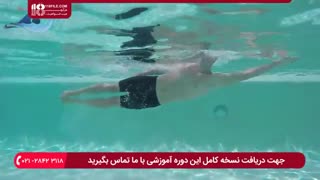 آموزش شنا کرال سینه _ شنا پهلو ( زبان فارسی )