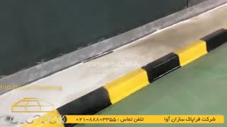 نظافت صنعتی سطح کف و دیوار پارکینگ مجتمع تجاری
