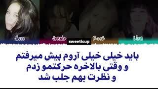 دانلود آهنگ Crazy over you از بلک پینک Blackpink با ترجمه فارسی+کد رنگی-480p