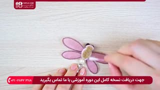آموزش دوخت سنجاق سینه دخترانه ( طرح سنجاقک )