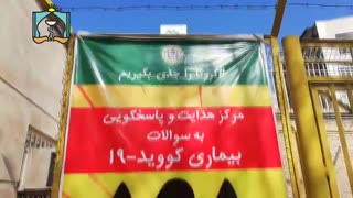 به نظرم کرونا دارم چکار کنم