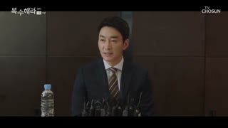 قسمت دوم سریال کره ای Take Revenge 2020 - با زیرنویس فارسی