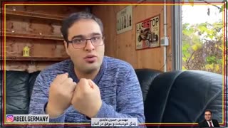 سرمایه داری