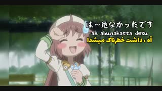 ★کوباتو★ تشریح انیمه