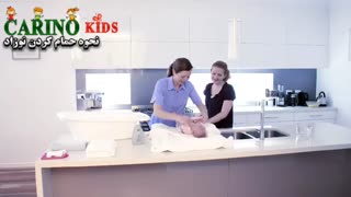 نحوه حمام کردن نوزاد