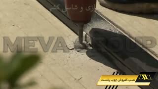 نصب کفپوش چوب پلاست2