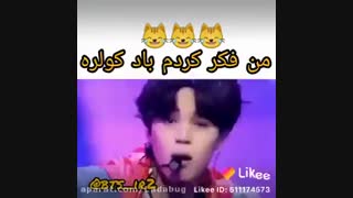 طنز بی تی اس ... لباس تهیونگو ببینید فقط خخ ... درخواستی