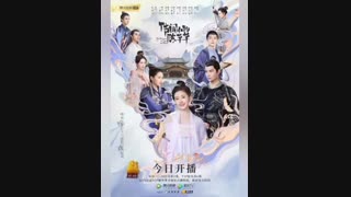 نظرسنجی برای کسانی که سریال چینی دیدند ( لطفاً شرکت کنید)