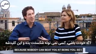 جول اوستین - خودت باش