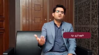 ارائه درگاه پرداخت و کارت اعتباری خرید و فروش