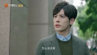 سریال چینی کامل و معمولی قسمت 17 با زیرنویس فارسی /Perfect and Casual Chinese Drama 2020