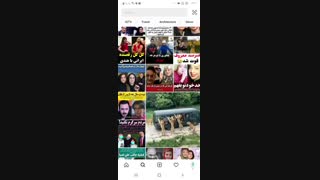 نحوه محتوایابی برای قرارسبز