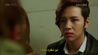 قسمت پنجم سریال کره ای باران عشق+زیرنویس چسبیده Love Rain با بازی جانگ گیون سوک و یونا