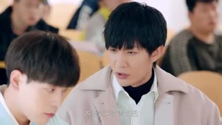 قسمت پنجم سریال چینی لطفا صبر کن برادر Please Wait, Brother 2020 با زیرنویس فارسی